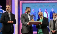 اختتامیه شانزدهمین جشنواره هنرهای تجسمی فجر 