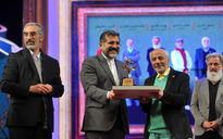 اختتامیه شانزدهمین جشنواره هنرهای تجسمی فجر 