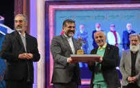 اختتامیه شانزدهمین جشنواره هنرهای تجسمی فجر 