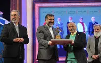اختتامیه شانزدهمین جشنواره هنرهای تجسمی فجر 