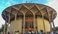 افزایش تعاملات وزارت فرهنگ و شهرداری تهران برای حل مشکلات پیرامونی «تئاتر شهر»