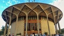 افزایش تعاملات وزارت فرهنگ و شهرداری تهران برای حل مشکلات پیرامونی «تئاتر شهر»