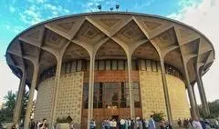 افزایش تعاملات وزارت فرهنگ و شهرداری تهران برای حل مشکلات پیرامونی «تئاتر شهر»