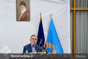 نشست وزیر فرهنگ و ارشاد اسلامی با مدیران این وزارت