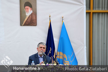 نشست وزیر فرهنگ و ارشاد اسلامی با مدیران این وزارت