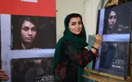 مراسم اکران خصوصی فیلم 