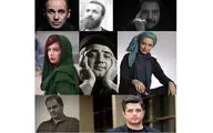 بازیگران نمایش 