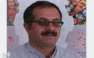 با افتتاح تماشاخانه 
