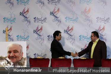 هفتمین روز سی و ششمین جشنواره فیلم فجر در پردیس ملت