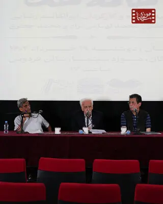 مستند «خانه خدا » باعث آشتی متعصبین با سینما شد