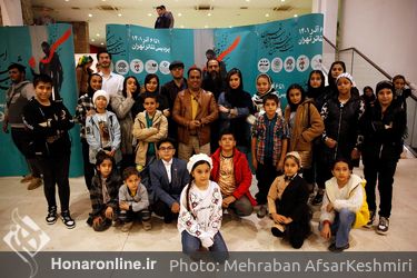اختتامیه بیست و هفتمین جشنواره تئاتر استان تهران در پردیس تهران