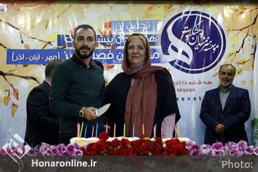 جشن تولد هنرمندان پیشکسوت متولد پاییز با تقدیر از مرادخانی برگزار شد