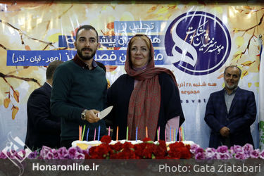 جشن تولد هنرمندان پیشکسوت متولد پاییز با تقدیر از مرادخانی برگزار شد