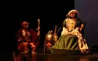 تغییر ساعت اجرای «نینا و جادوی ماه» در تالار هنر