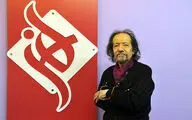 درهاکوپیان از تالار قندریز تا گالری آریا و ماه مهر/ تورق تاریخ شفاهی تجسمی با گارنیک / پیکاسو در 90 سالگی هم نوآوری می کرد
