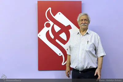 «گاهی به آتش هم دست بزن» نمایشنامه‌خوانی می‌شود