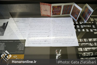 نمایشگاه عکس‌های بهمن جلالی در گالری راه ابریشم