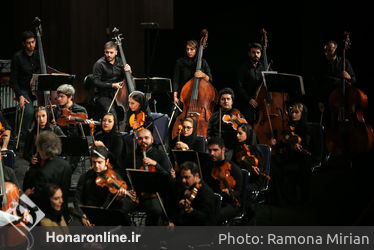 اجرای ارکستر سمفونیک تهران در تالار وزارت کشور