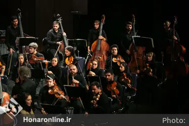 اجرای ارکستر سمفونیک تهران در تالار وزارت کشور