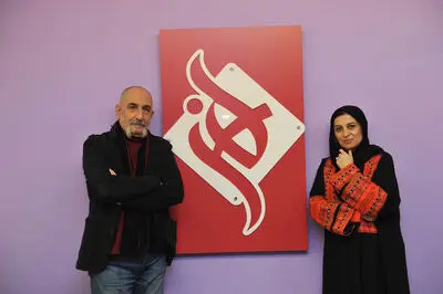 مائده طهماسبی «گزارشی به آکادمی» را با فرهاد آییش به صحنه می‌برد
