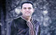 صدای وحید تاج از تلویزیون پخش می‌شود 