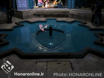 حوض یکی از عناصر معماری ایرانی
