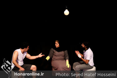 نمایش " روی پوست شهر " در خانه نمایش مهرگان