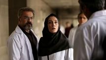 Iranian movies line up for Uruguay festival