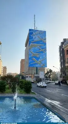 رونمایی از دیوارنگاره جدید میدان جهاد با شعار «سپاه ابابیل»