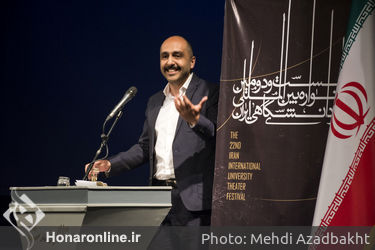 برگزیدگان بیست و دومین جشنواره بین‌المللی تئاتر دانشگاهی