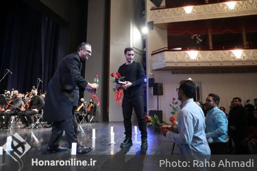 کنسرت نمایش «علمدار» در تالار وحدت 