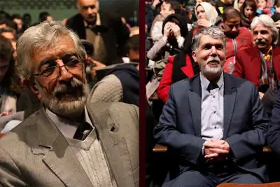 حضور غلامعلی حداد عادل در سی و هفتمین جشنواره تئاتر فجر / وزیر ارشاد به تماشای "باغ خونی" نشست