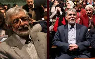 حضور غلامعلی حداد عادل در سی و هفتمین جشنواره تئاتر فجر / وزیر ارشاد به تماشای 