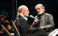 اجرای آثار همایون خرم و حسین دهلوی در کنسرت ارکستر ملی ایران