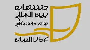 برگزیدگان جشنواره تئاتر دانشگاهى تقدیر می شوند