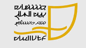 برگزیدگان جشنواره تئاتر دانشگاهى تقدیر می شوند