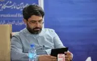 شبکه کتاب دومین شبکه پر مخاطب در بسترهای مجازی تلویزیون