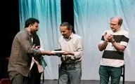 تقدیر از رضا آشفته در نمایش «وقتی الاغ‌ها عاشق می‌شوند»