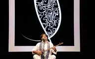 اولین روز جشنواره موسیقی فجر در برج میلاد 