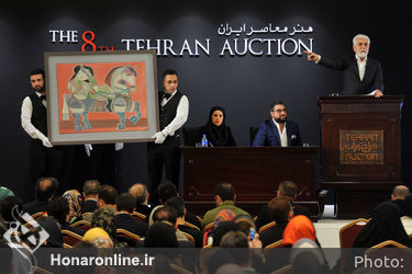 هشتمین حراج تهران "هنر معاصر ایران"