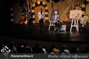 آیین نکوداشت زنده یاد انوشیروان ارجمند 