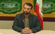 هر چند که گمگشته صحرای جنونی، عشق است که هرآینه مجنون تو باشد