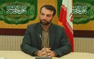 هر چند که گمگشته صحرای جنونی، عشق است که هرآینه مجنون تو باشد