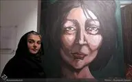چرایی دیدن  نمایشگاه 