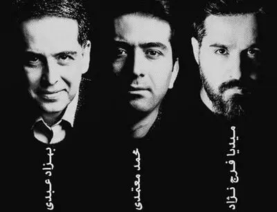 آلبوم مشترک فرج‌نژاد، عبدی و معتمدی منتشر می‌شود