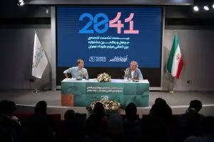 فیلم کوتاه مسیری پر از کشف و شهود برای تماشاگر است