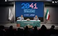 فیلم کوتاه مسیری پر از کشف و شهود برای تماشاگر است