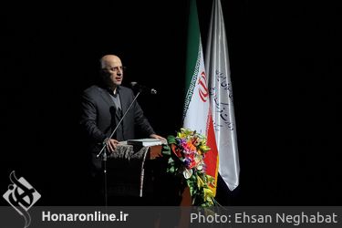 مراسم اختتامیه بخش علمی دانشگاهی جشنواره مد و لباس فجر در برج آزادی