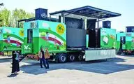 IIDCYA mobile theater trucks roll out for rural Iran
