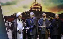 تجلیل از هنرمندان در عرصه دفاع مقدس 
